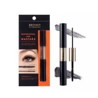 Browit Professional Duo Mascara Browit by NongChat บราวอิท บาย น้องฉัตร มาสคาร่า 2 หัว มาสคาร่าน้องฉัตร