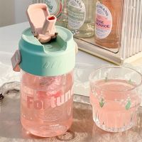 【jw】♚₪  GIANXI Children Cups Outdoor With A Lifting Leakage-proof Drinking Bottle Drinkware