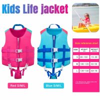 Kids Life Jacket Child Life Vest Neoprene Swim Trainer Life Jacket Quick Drying Float Childrens Pool Buoy Swimming Accessories  Life Jackets