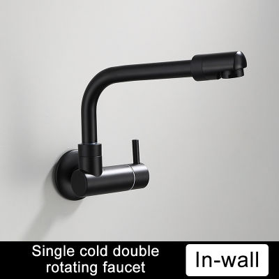 Kitchen Sink Faucet Single Cold Water Black Color 304 Stainless Steel Sink Faucet Water Tap Kitchen Accessories