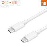 สายชาร์จเร็ว XIAOMI USB Type-C to Type-C ขนาด 150 cm.