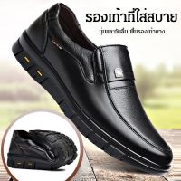 supercomfort รองเท้าผู้ชายหนังวัวคุณภาพสูง รองเท้าผู้ชายหุ้มข้อนุ่มสำหรับยานพาหนะเพื่อการพักผ่อน หนังแท้ สีฟ้า สไตล์คลาสสิก