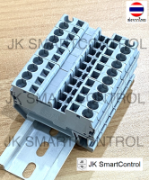 ST-4 Terminal Block : เทอร์มินอลสปริงรุ่น ST-4 (ST4-GY)