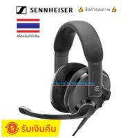 EPOS PREMIUM STEREO HEADSET H3BLACK Sennheiser