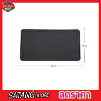 ที่วางโทรศัพท์ สีดำAnti Slip Mat ที่วางของ ที่วางของในรถ แผ่นวางมือถือรถ แผ่นซิลิโคนยาง 30x15cm แผ่นวางมือถือ แผ่นวางโทรศัพ แผ่นกันลื่น