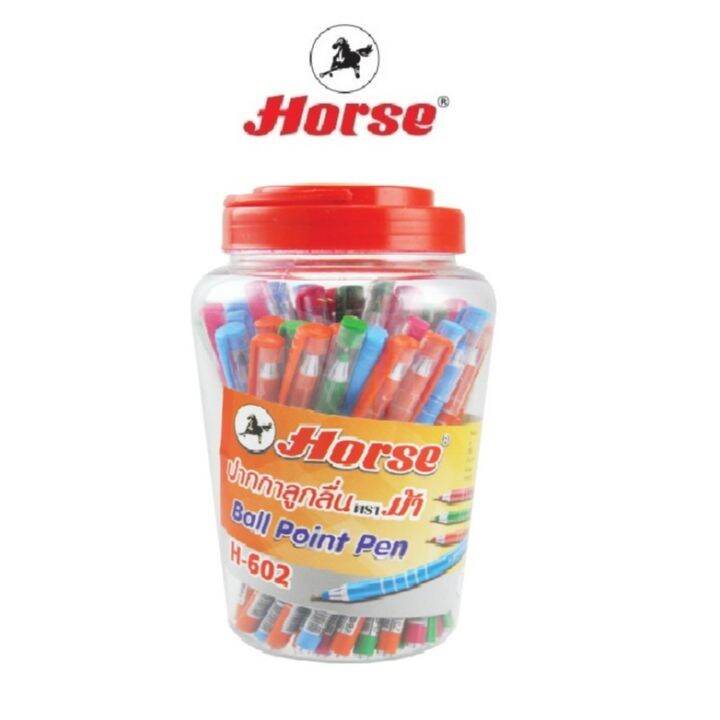 horse-ตราม้า-ปากกาลูกลื่น-h-602-จำนวน-50-ด้าม-กระป๋อง