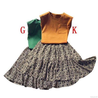 babyworldRaya ready stock Girls Summer Sleeveless Vest +floral Skirts sets