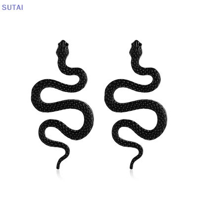 💖【Lowest price】SUTAI ต่างหูรูปงูสีสดใส1คู่ต่างหูรูปสัตว์แนวพังค์ย้อนยุคเครื่องประดับแฟชั่นสำหรับเป็นของขวัญวันเกิดของผู้หญิง