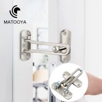 【LZ】☋  Door lock latch home security rocker door lock for front and interior doors hotel apartment child safety reinforced door stopper