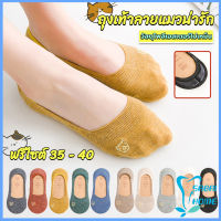 Easy ถุงเท้าแบบสั้น ถุงเท้าข้อสั้น ผ้านุ่มใส่สบาย ถุงเท้าลายแมวน่ารัก womens socks