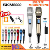 SKM9000ไร้สายหนึ่งสำหรับสองไมโครโฟนเวที K เพลงการแสดงสดกลางแจ้ง