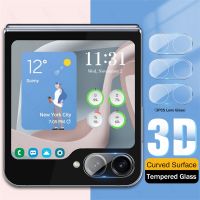 เคสเลนส์ Samsungzflip5 1 ~ 3ชิ้น3D ฝาครอบกระจกเทมเปอร์ตัวปกป้องกล้องถ่ายรูปโค้งสำหรับ Samsung Galaxy Z Z Flip5 Flip 5 Zflip5 5G Fundas