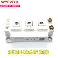 SKM400GB12T4 SKM400GB123D SKM400GB128D SKM400GB124D SKM400GB126D SKM400GB125D SKM400GB12V ชิ้นส่วนวงจรไฟฟ้าที่ SKM400GB176D SKM600GB12V