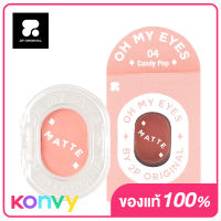 2P Original Oh My Eyes 1.6g #04 Candy Pop