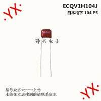 Cbb Film Capacitor 50v104 63v 100v 100n 0.1uf P5 Ecqv1h104 Import