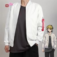 Cosplay Kazutora Hanemiya Tokyo Revengers Costumes White Coat Valhalla Uniform Baseball Jackets Mikey Draken Halloween Gift