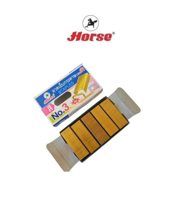 horseตราม้า-ลวดเย็บกระดาษ-no-3-24-6-แบบสี-จำนวน-1-กล่อง