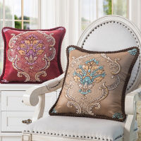 Embroidered Cushion Cover Lace European Pillow Cases Bead String Jacquard Pillowcase Throw for Living Bedroom Home Decor 48x48