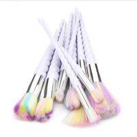 10 Pcs Unicorn ชุดแปรงแต่งหน้า Foundation Powder Blush Cosmetic Eyelash Shadow Eyeliner Lip Brush Make Up Brush Tools