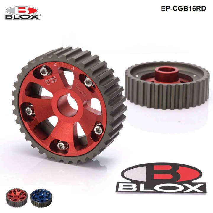 BLOX 1 Pairunit Adjustable Cam Gears Alloy Timing Gear For Honda Civic ...