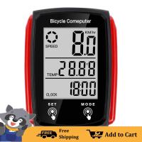 Universal MTB Bike Speedometer Backlight Bike Speed Counter Wired LCD Touch Screen for Outdoor Riding