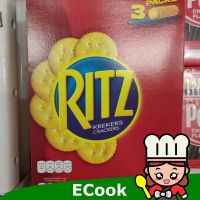 อาหารนำเข้า? Ritz Cracker Ritz Cracker