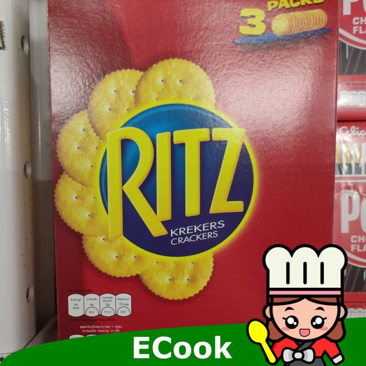 อาหารนำเข้า-ritz-cracker-ritz-cracker