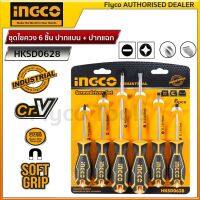 INGCO ชุดไขควง 6 ตัวชุด  (ปากแบน + ปากแฉก) พร้อมแผงแขวนผนัง  HKSD0628 (THTDC250601 6 pcs Screwdriver Set)