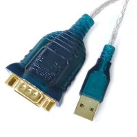 1.2mtr Ftdi Usb ไปยัง Rs232 Db9 2พอร์ต4พอร์ตอนุกรมสายอะแดปเตอร์สายเคเบิลไดรเวอร์ Vcp พอร์ต Com