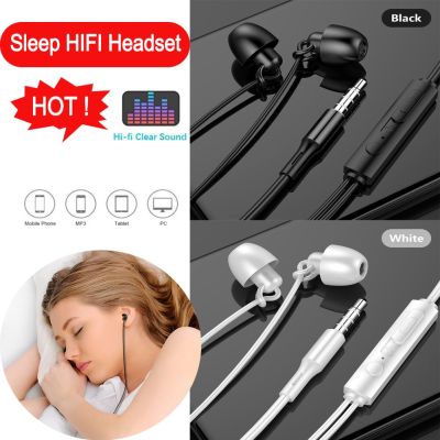 HiFi 3.5mm Wired In-Ear Headset With Volume Control Sleeping Headphones Noise Canceling Soundproof Earphones For Samsung Huawei