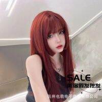 Female long hair princess fashion wig hair cut hair ji fa type simulation Halloween cos all shave wig caps