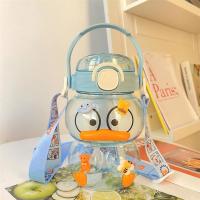 Kawaii 1200ML Water Bottle Cute Duck Kettle Large Capacity Water With Bottles Women Cup Portable Cup Children Straw Drinking H5A0