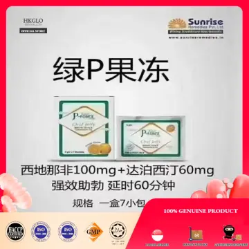 Cialis 20mg singapore