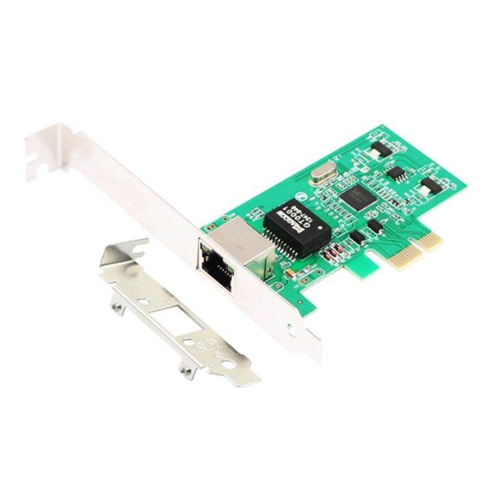 PCIE Gigabit Network Card DriverFree Desktop Computer Server Group