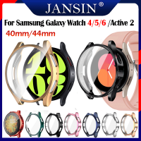 ฝาครอบป้องกันหน้าจอ For Samsung Galaxy Watch 6 /Galaxy Watch 4/5 40mm 44mm Case การป้องกันเต็มหน้าจอซิลิโคนบางเฉียบ Galaxy Active 40mm 44mm