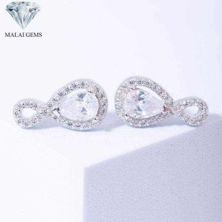 malai-gems-ต่างหูเพชร-เงินแท้-silver-925-เพชรสวิส-cz-เคลือบทองคำขาว-รุ่น-155-e016-78-แถมกล่อง-ต่างหูcz-ต่างหูเงินแท้