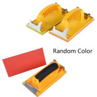 Manual Sander Sandpaper Holder Grinding Wall Woodworking Polishing Tool Sand Board Special Frame Sponge Seal Special New Product