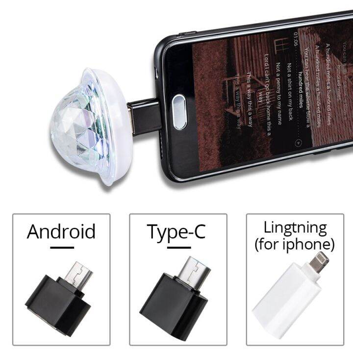 worth-buy-ไฟเวทีขนาดเล็กแบบ-usb-พร้อมเซ็นเซอร์ดนตรี4ชนิดไมโคร-usb-ฟ้าผ่า-ชนิด-c-สำหรับโทรศัพท์โคมไฟไฟดิสโก้คริสตัลแบบพกพา