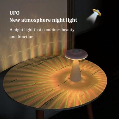 CoRui UFO บรรยากาศ Night Light RGB USB ชาร์จตกแต่งของขวัญห้องนอนบาร์ Creative Touch เห็ดขนาดเล็กโคมไฟตั้งโต๊ะ