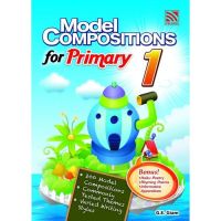 Kid Plus หนังสือเรียนระดับประถมศึกษา MODEL COMPOSITIONS FOR PRIMARY 1