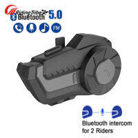 Bluetooth-compatible 5.0 Cycling Helmet Walkie-talkies Headset 800 Meters Double Intercom Talking With Fm Radio