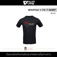 Valor PX - Spartan V-PX T-Shirt เสื้อสกรีน เสื้อยืดสีดำ คอกลม ลายเท่ๆ ผ้า Cotton TC ผ้านุ่ม โปร่งสบาย