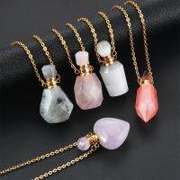 【YP】 Lazuli Pink Stone Ashes Keepsake Pendant Necklace Urn Necklaces Cremation Jewelry