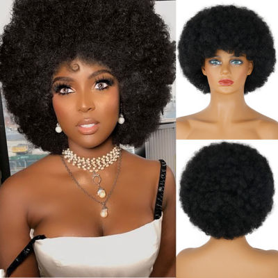 [BASSALIFE]Short Afro Kinky Curly Wigs With Bangs For Black Women and men African Synthetic Ombre Glueless Cosplay Natural Black Wig dbv