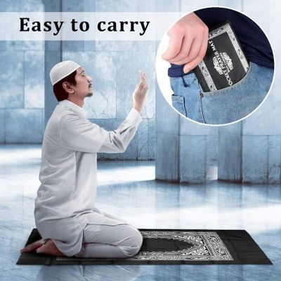 Prayer Carpet Kneeling Poly Compass Muslim Islam Waterproof Mat