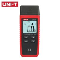 【NEW】 Discount_Bazar เครื่องวัดความชื้นไม้ UNI-T UT377A ไม้4ประเภท (28ชนิดต้นไม้แสงไฟ LCD