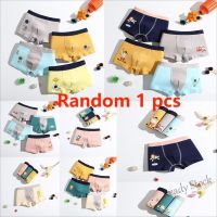 【Ready Stock】 ◐◎ C22 1 PCS Random Color Design Kids Boy Underwear Boxer Soft Breathable Cotton Baby Boys Briefs Cartoon Panty