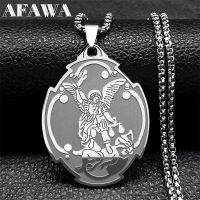 【CW】❇❧ﺴ  Archangel St.Michael Medal Necklace Guardian Bible Michael Pray for Us Jewelry collar N8451