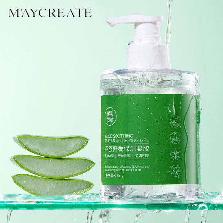 MAYCREATE Aloe Vera Soothing Moisturizing Gel Improve Skin Dryness