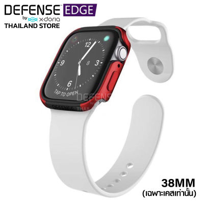 X-Doria Defense EDGE เคสแอปเปิ้ลวอช เคส Apple Watch 38mm เคสกันกระแทก Apple Watch ของแท้ 100% For Apple watch 38mm